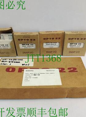 原装供应OPTO 22 SNAP-AIV-I SNAP-A0A-23 SNAP-IDC5MA S SNAP B8