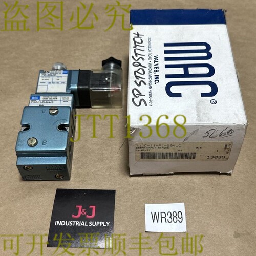 原装供应 - MAC 阀门 711C-11-PI-594JC 电磁阀 24VDC || ???