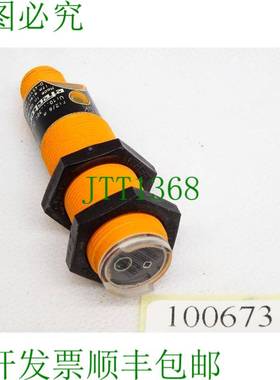 原装供应易福门电子 OG5060 OGSLOOKG/B4/V4A/US-100