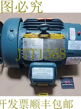原装供应剩余 Baldor VECP3581-4 Super-E 严重任务电机 1Hp 460