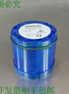 原装供应8WD4 420-5AF 安全灯 - 蓝色 Loc 3D-15