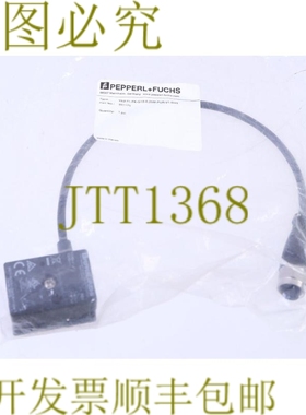 原装供应301175 VAZ-T1-FK-G10-0,25M-PUR-V1-GV4！ ！