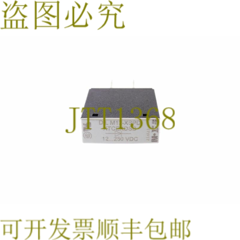 原装供应XTCEXDSB DILM12-XSPD DILM12XSPD