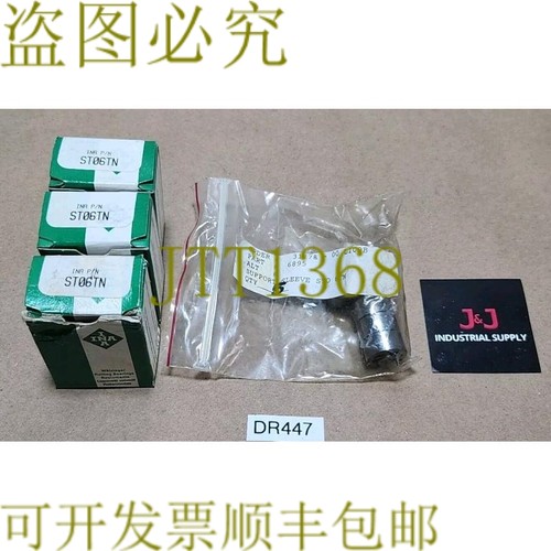 原装供应剩余 [8] INA ST06TN 针辊支撑轴承 6 毫米 ID + ！