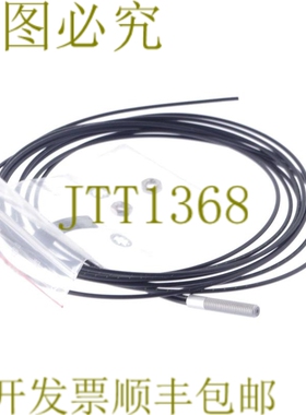 原装供应IFM E20654 FT-11-EPA-M6/F1X1+16X0,265/2M FT11EPAM6F1