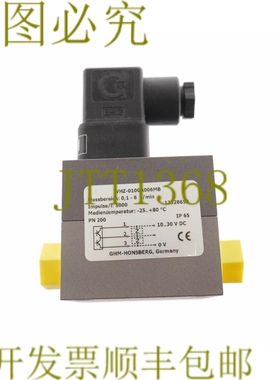 原装供应洪斯伯格 VHZ-010GA006MB VHZ010GA006MB！ ！