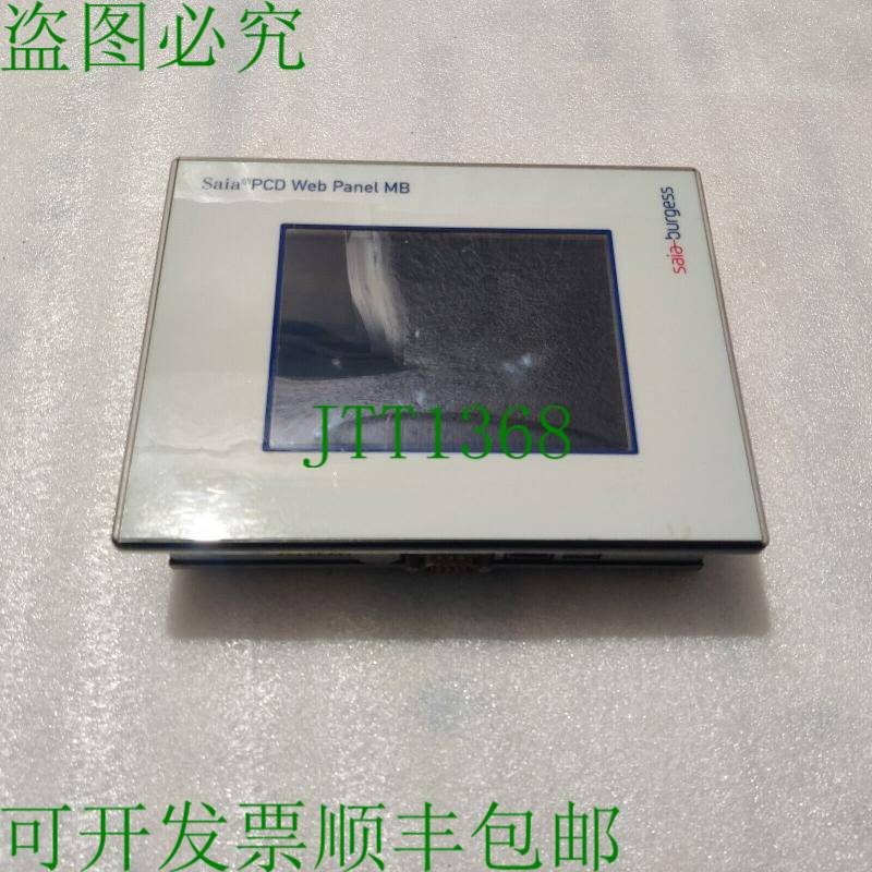 原装供应SAIA-BURSS 类型:P7.D457VTCF P WEB 面板 MB