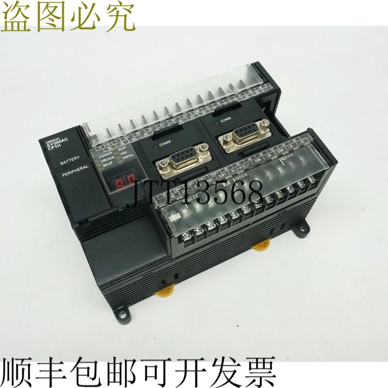 原装供应Sysmac CP1H-Y20DT-D PLC