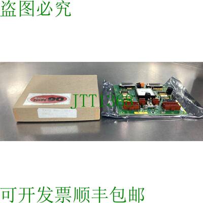 原装供应 Bailey NTMP01 终端单元 ASSY 6638919A 3C-25