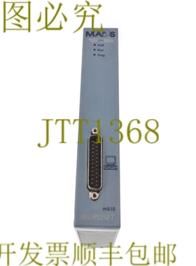 原装供应MARS M510 M510.007.008.ASSEL CPU 单元麦克风