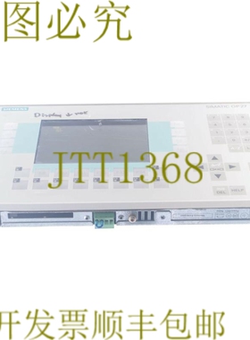 原装供应6AV3627-1LK00-1AX0 6AV36271LK001AX0 操作面板 OP27 颜