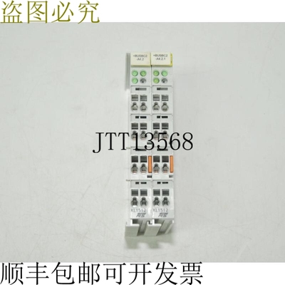 原装供应TR Systemtechnik，Elektr KL1512，2 通道顶部底部分子