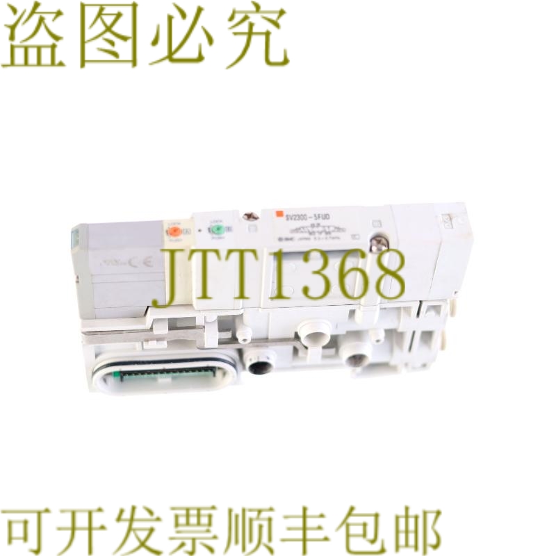 原装供应SMC SV2300-5FUD SV23005FUD