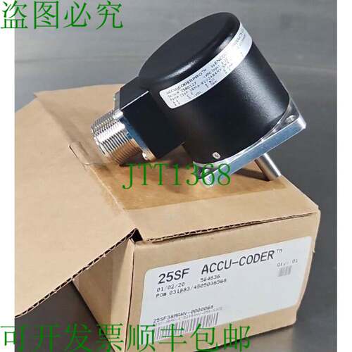 原装供应ACCU-CODER 25SF-38MA-X1024B4HV-SMX-S3CE 增量轴编码器