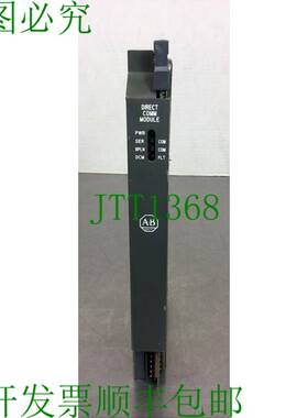 原装供应ALLEN BRADLEY 1771-DCM /B 直接通信模块版本版本 B05 3