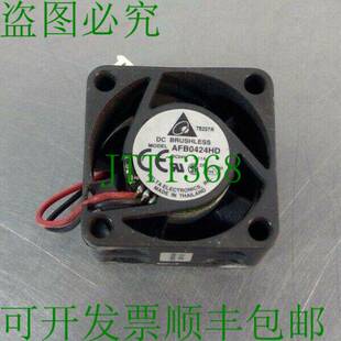 原装供应Delta Electronic AFB0424HD DC24V Brushless Fan - 0.1