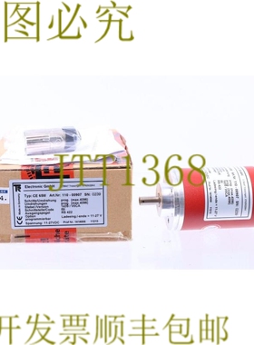原装供应TR 电子 CE 65M 110-00907！ ！