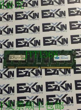 原装供应TMTC RSLB320B-75 台式机内存 RAM 256MB,CM720818A1 主