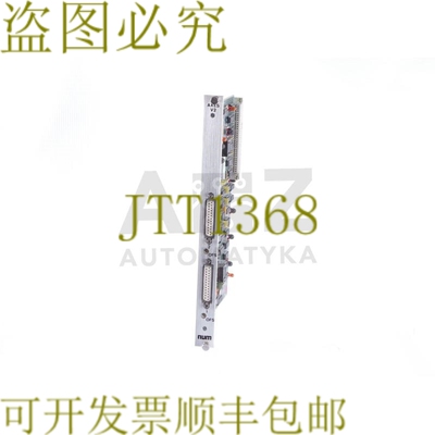 原装供应轴数 V2 FS 200822 FS200822 200920 42812