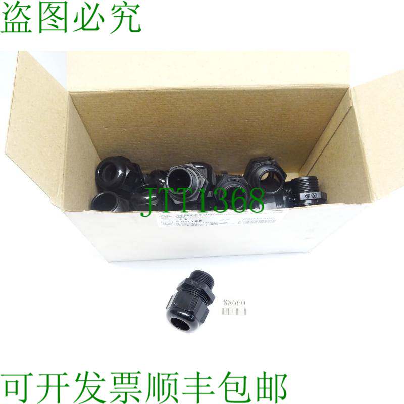 原装供应Schlemmer 电缆接头 SIB-TEC M25/21 LG / 5307125 / 吸
