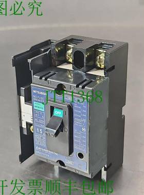 原装供应NF30-CS无保险丝断路器2极15 AMP loc4D3