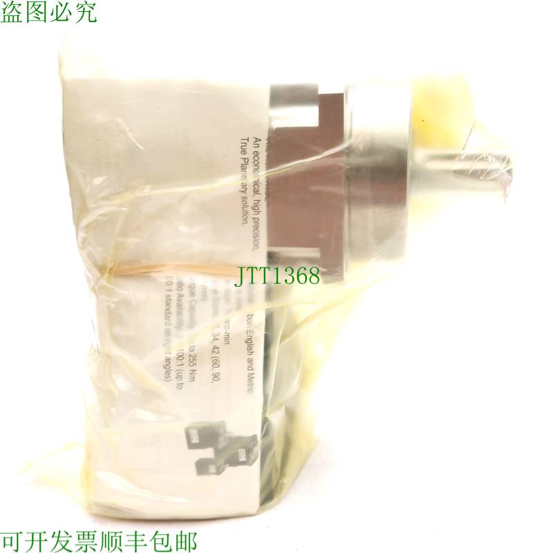 原装供应Thomson UTR006-005-0-RM060-11 行星齿轮头,5:1,?3/8 英