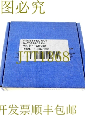 原装供应丹纳赫 RM252 REL-OUT 9407-738-25201 621240！ ！