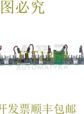 原装供应 64577913 P DSMB-02C DSMB02C 修订版本:H