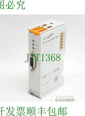 原装供应倍福 EL6861 Rev.0017