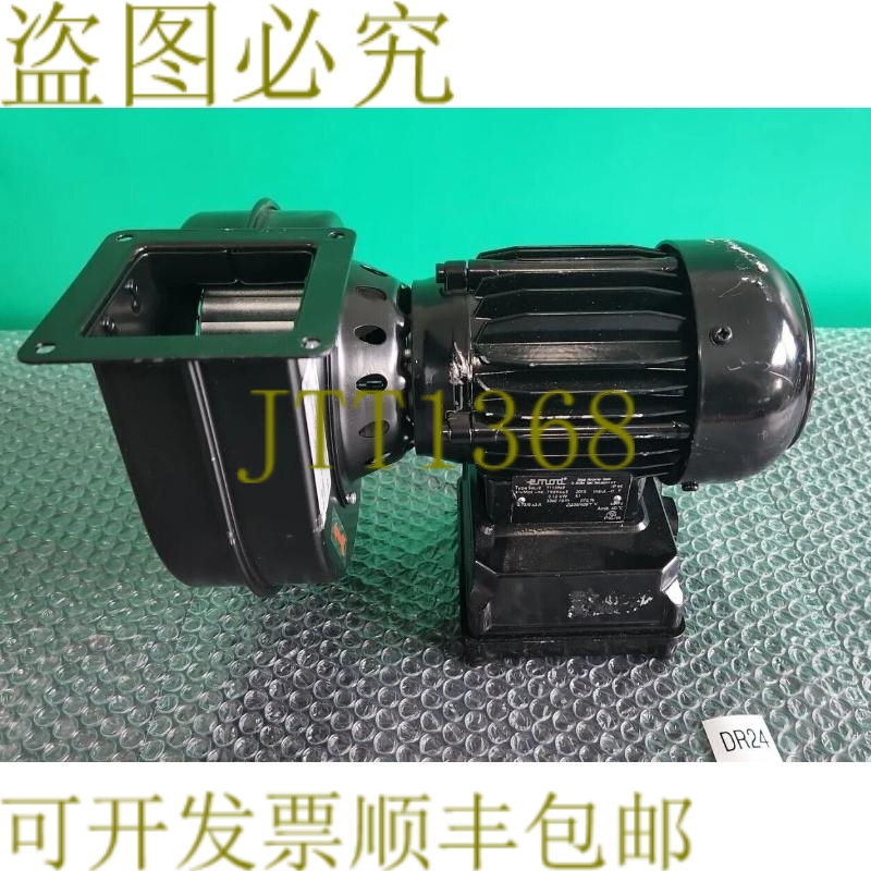 原装供应卡尔克莱因2-4，8/Ts鼓风机EMOD电机56L/2 +????发！