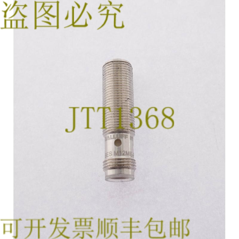 原装供应巴鲁夫 BES M12ME-PSC40B-S04G-003 BESM12MEPSC40BS04G0
