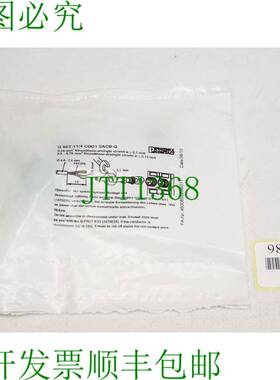 原装供应Phoenix Contact 1670743 Q SET-11/4 COD1 SACB-Q 螺钉