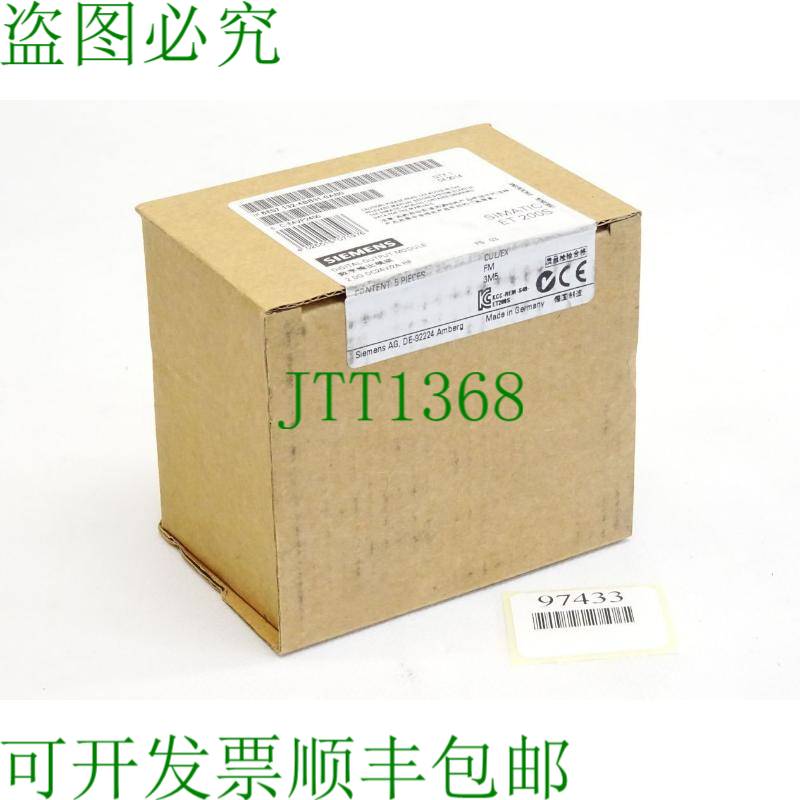 原装供应6ES7132-4BB31-0AB0 6ES7 132-4BB31-0AB0 吸入：5 件 原