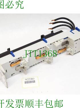 原装供应威图 SV9340.350 OM