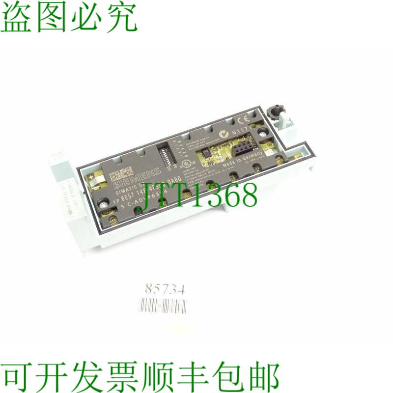 原装供应描述 Simatic S7 6ES7148-4FS00-0AB0 / 6ES7 148-4FS00-