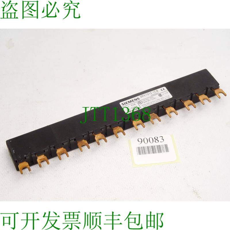 原装供应3RV1915-1CB 63A 690V