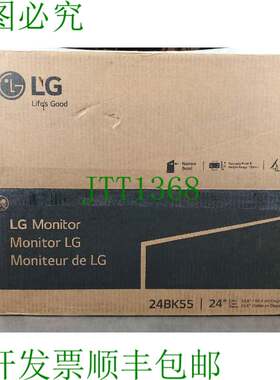 原装供应LG 24BK55 24 英寸显示器 1920x1080 75Hz 5 毫秒 IPS LE