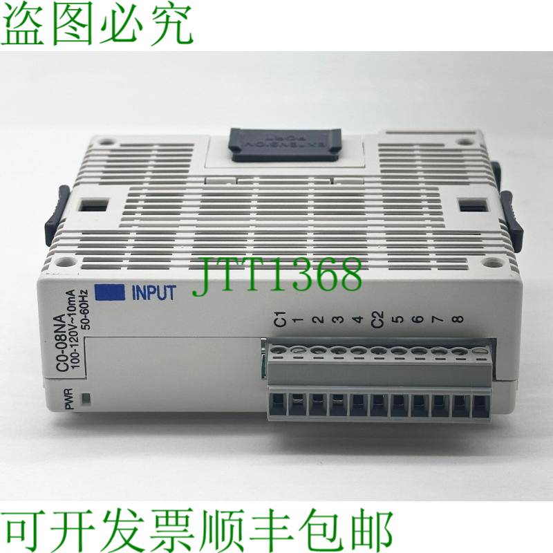 原装供应AutomationDirect C0-08NA Click? 输入模块