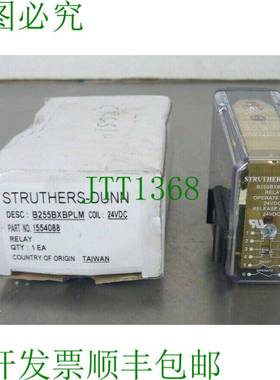 原装供应Struthers-Dunn B255BXBPLM 继电器 24VDC - I554088 4A