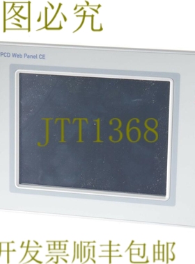 原装供应SAIA EPCX 640TC 01999 P 网页 CE！ ！