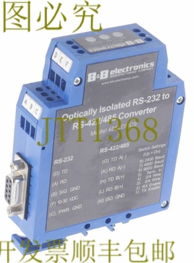 原装供应B&B 电子 485LDRC9 光学隔离 RS-232 至 RS-422/485 变频