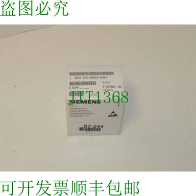 原装供应6ES7972-0BB050-0AX / 6ES7 972-0BB050-0AX