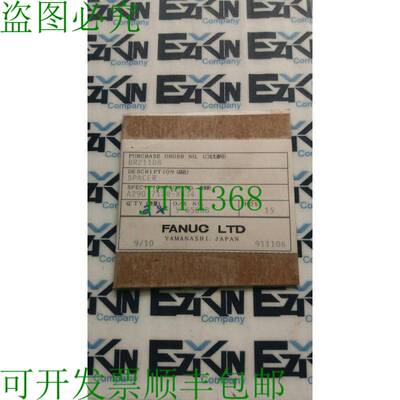 原装供应Fanuc A290-7120-X434 间隔器 批量 2 件