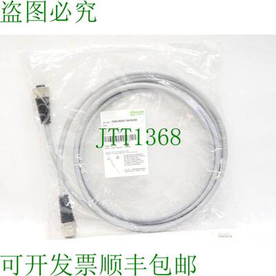 原装供应Murr Elektronik 电缆 7000-50021-9610300 /