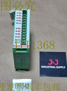 原装供应Tecnos H7PL0100000 MOD 8 输出 PNP 凤凰联系 UEGM + ！