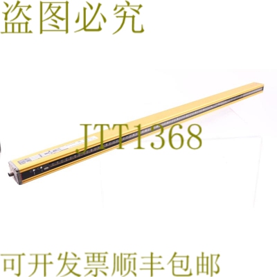 原装供应HYWELL FF-SG30109AM2E 技术支持