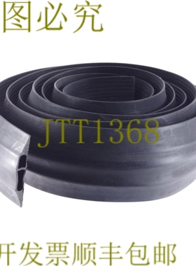 原装供应VULCASCOT 电缆保护器 450 厘米！ ！