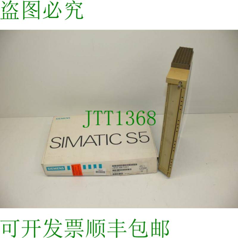 原装供应Simatic S5 6ES5456-7LB11 / 6ES5 456-7LB11 E:03 OVP