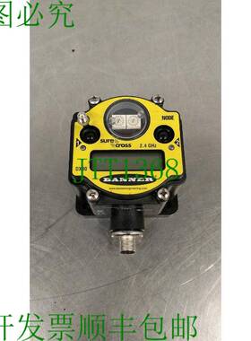 原装供应横幅工程 DX80N2X6S0P0M4M SureCross Multihop 数据收音