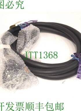 原装供应电装 410141-6520 电机编码器电缆,4 米长,300 伏,适用于